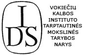 widslogo.jpg